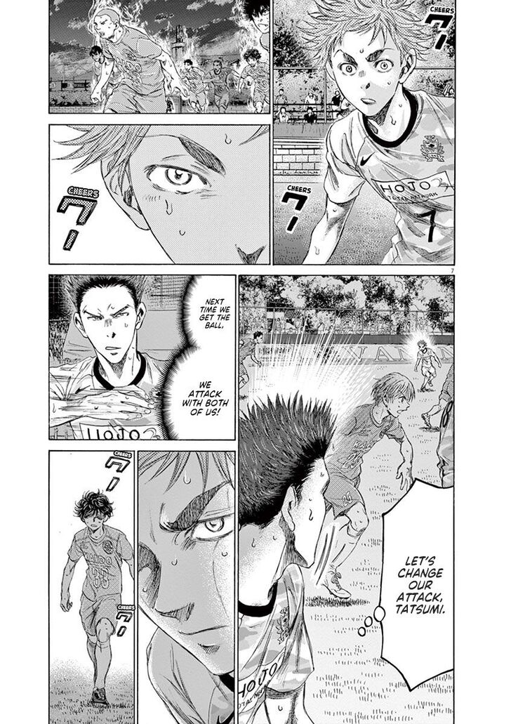 Ao Ashi, Chapter 163 image 07